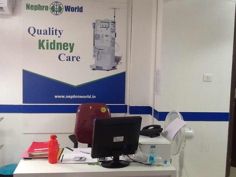 Top Kidney Hospitals in Gokula Extension Best Urology Hospitals