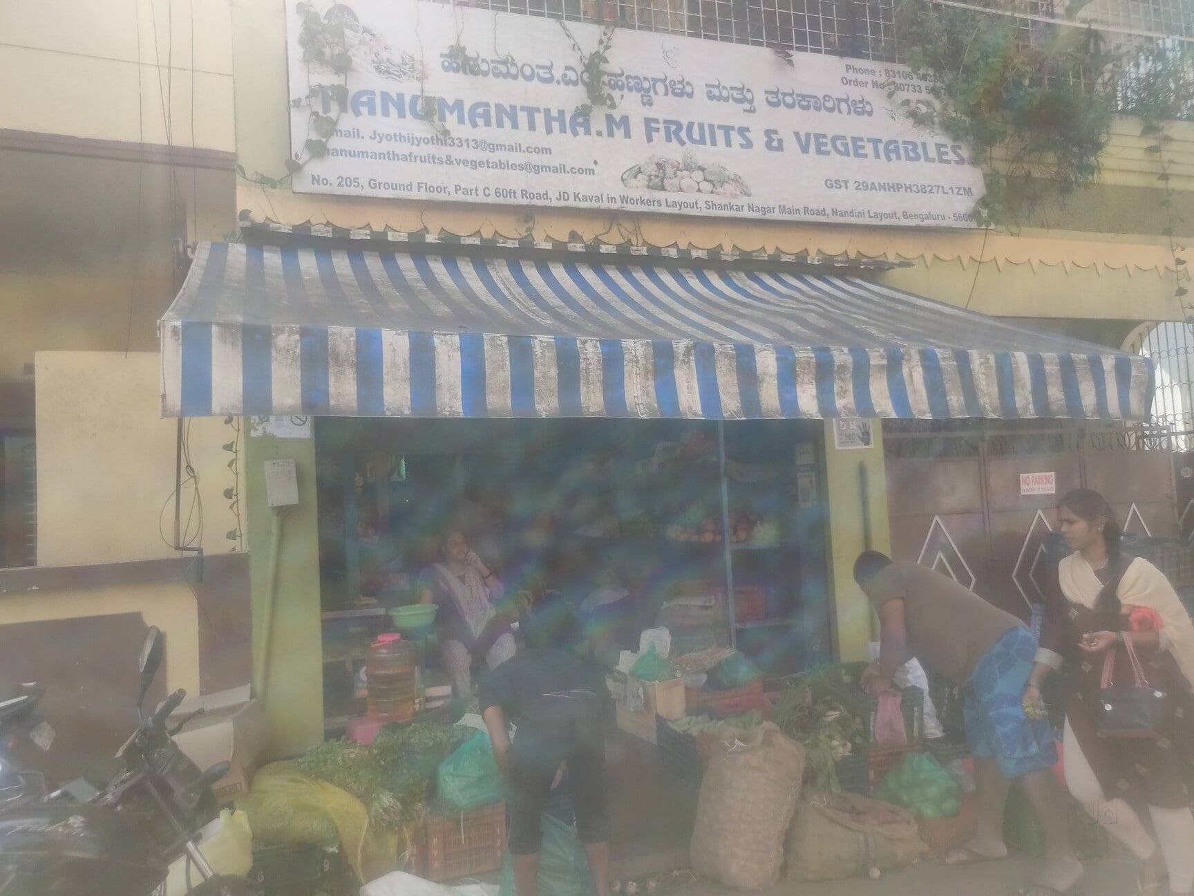 Catalogue Bangalore vegetables in Marathahalli , Bangalore Justdial