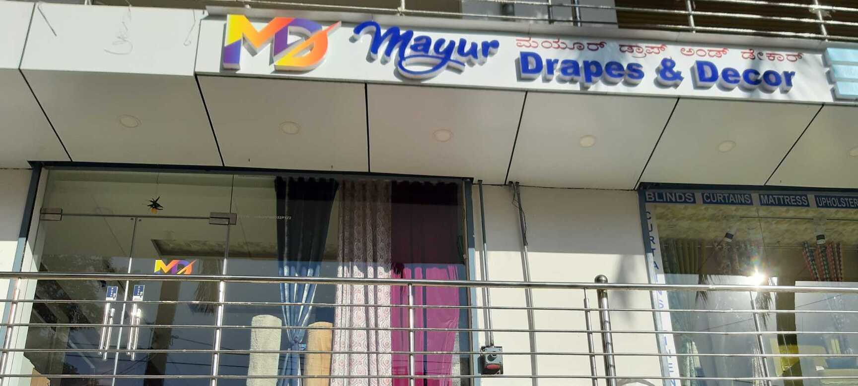 Top Bathrobe Manufacturers in Bangalore बाथरोब मनुफक्चरर्स, बैंगलोर