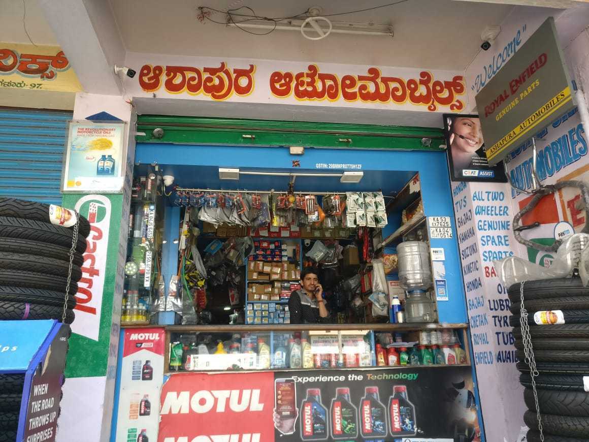 Bajaj Scooter Spare Parts In Bangalore Reviewmotors.co