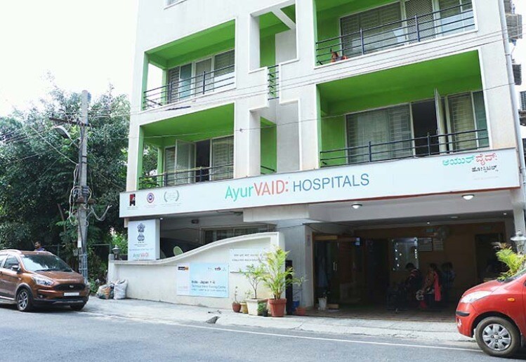 Ayurvaid Hospital in Domlur,Bangalore Best Ayurvedic Hospitals in