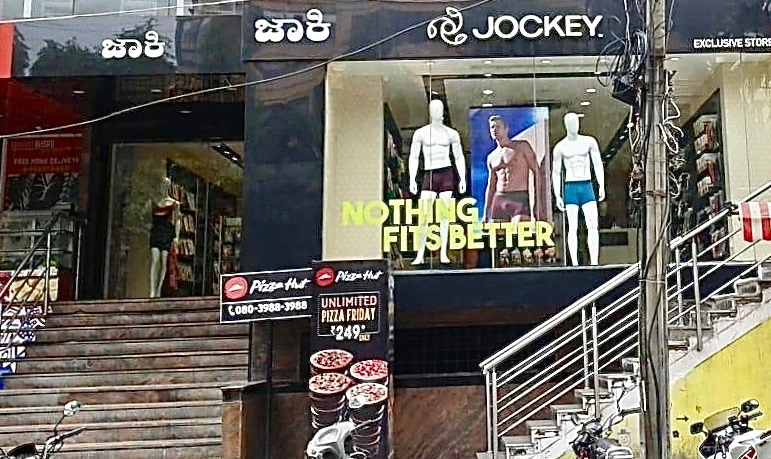 Find list of Jockey in ITC Colony-Jeevanahalli - Jockey Stores
