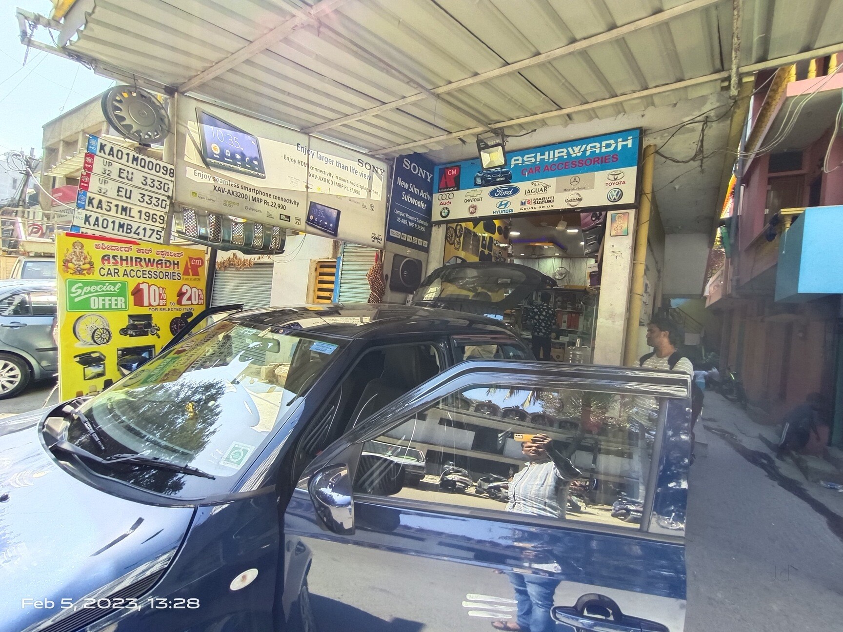 Catalogue Ashirwadh Car Accessories in Lalbagh Fort Road , Bangalore