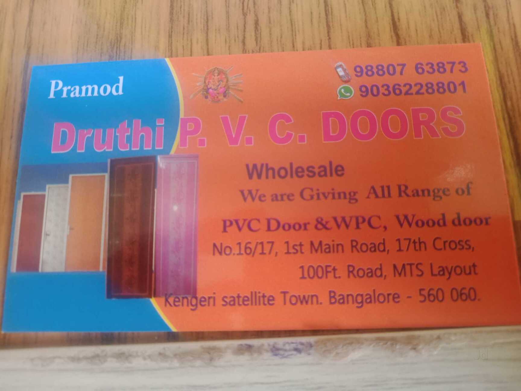 Catalogue Cheluvanarayana Swamy Fiber & Pvc Door in Andrahalli , Bangalore Justdial