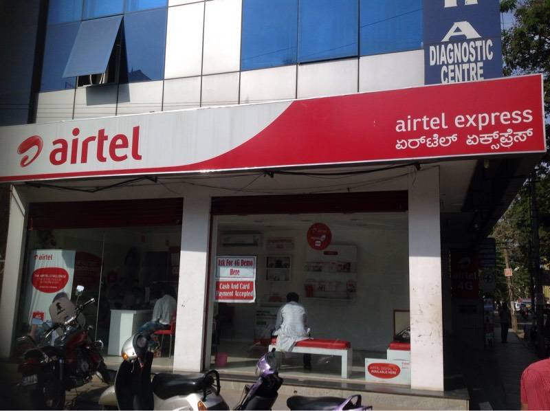 Airtel Office In Bannerghatta Road Bangalore Best Banner Design 2018