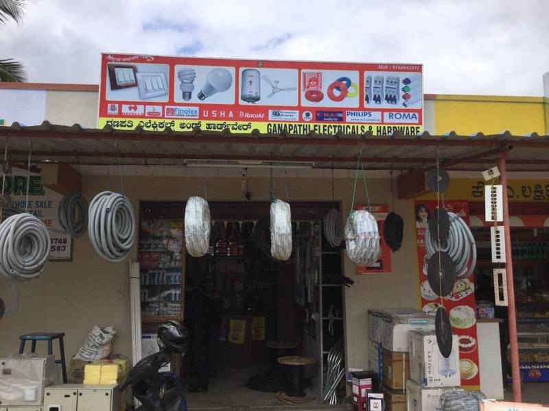 Catalogue Hardware Solutions Cnr in Janatha Colony , Bangalore Justdial