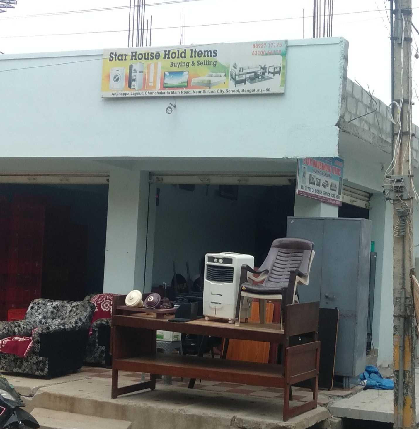 Top Second Hand Furniture Buyers in Bhavani Nagar Best Old Furniture