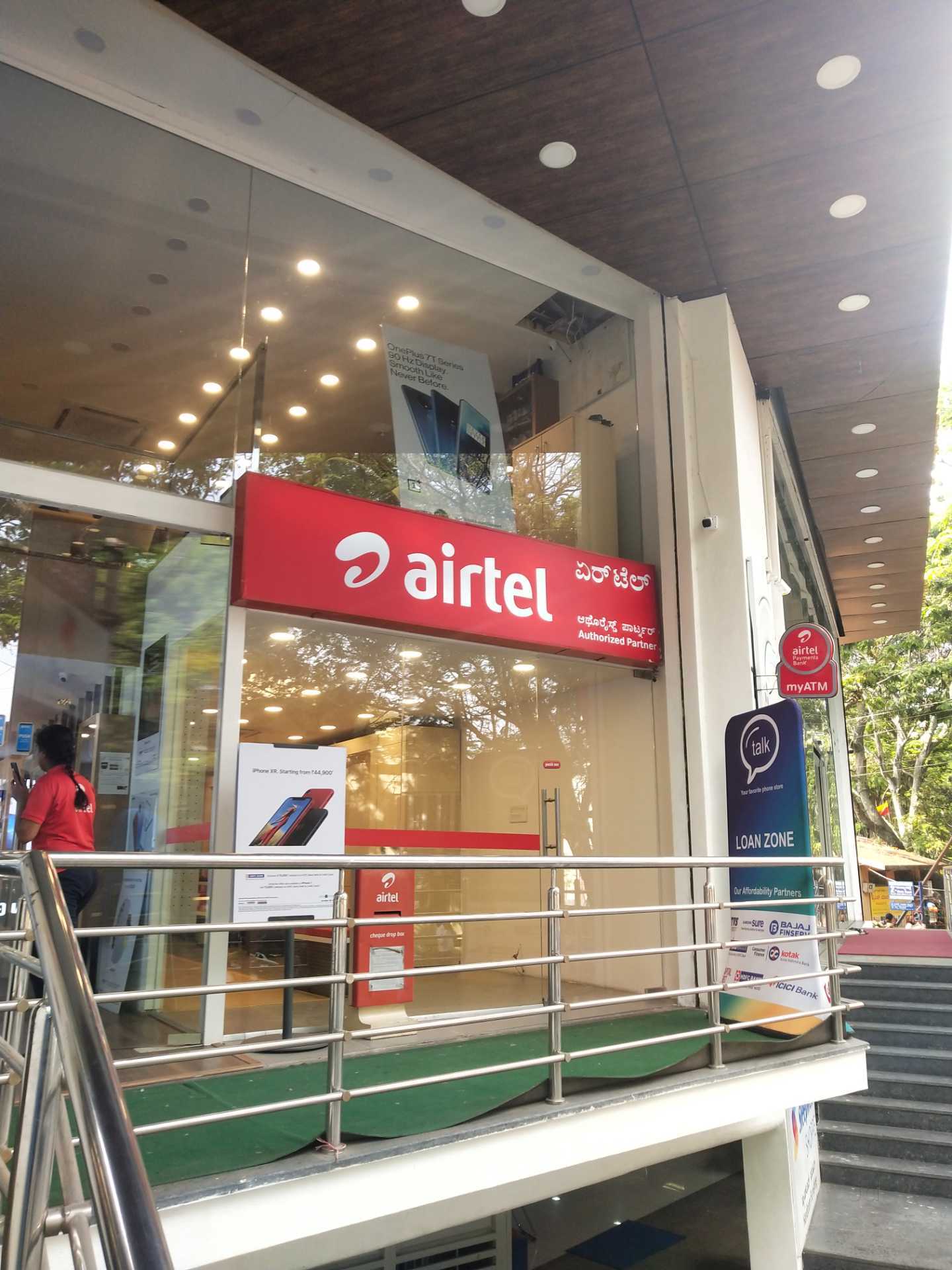 Mobile Phone Simcard Dealers in Sanjay Nagar, Bangalore Micro Sim