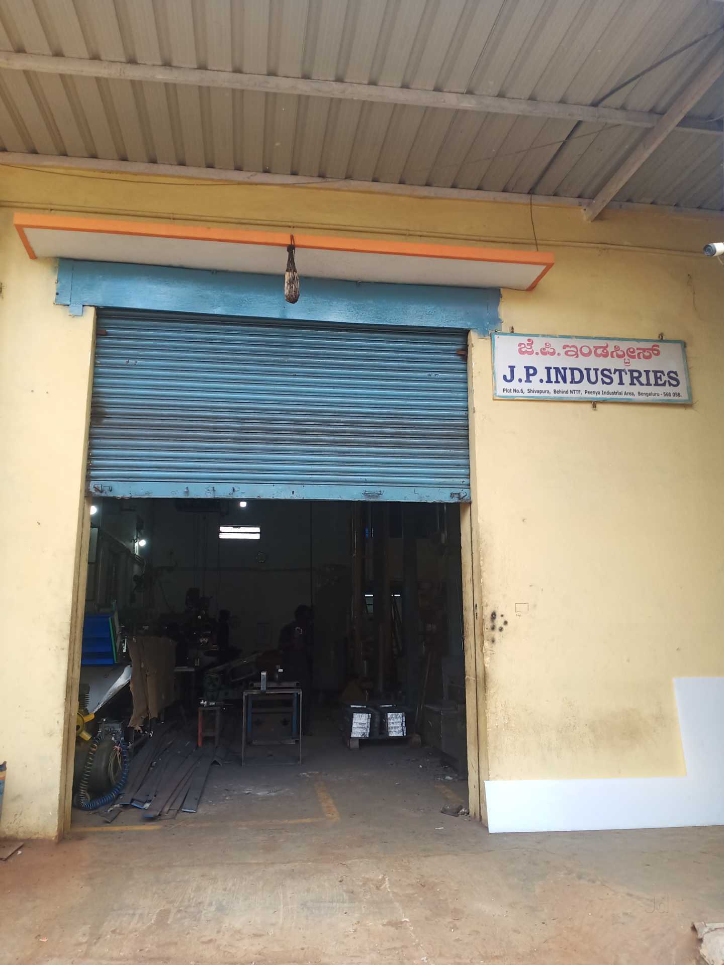 Catalogue Wave Ultrasonics in Peenya 2nd Stage , Bangalore Justdial