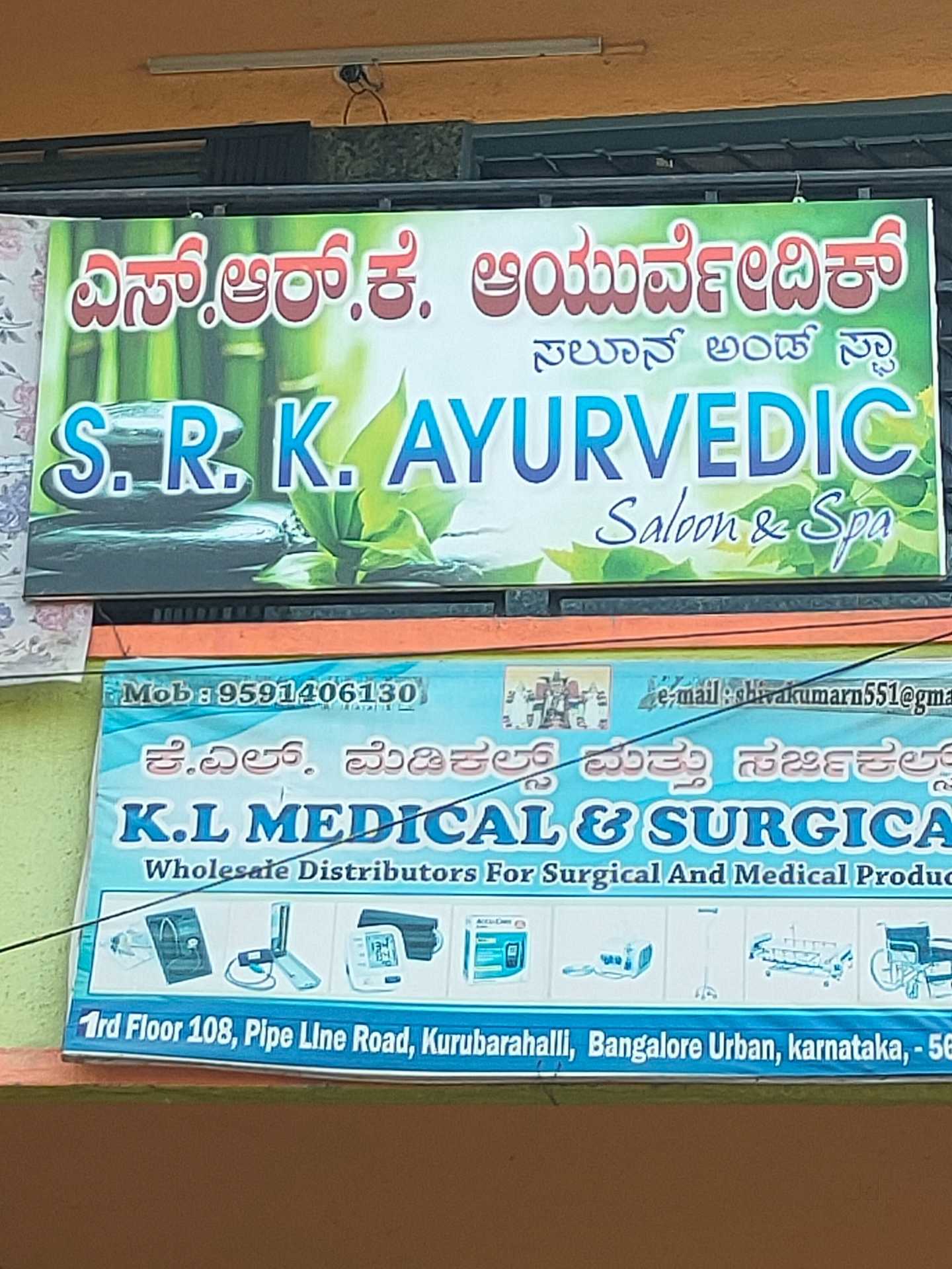 Top Body Massage Centres in Rajajinagar Best Massage Centres Justdial