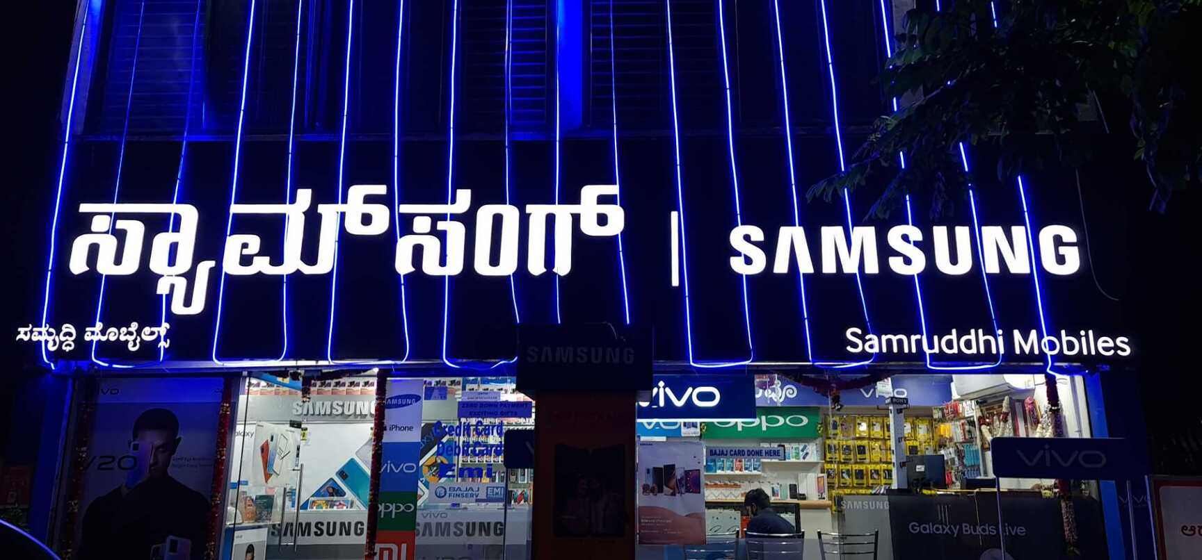 Top 100 Mobile Phone Dealers Samsung in Vijayanagar Best Mobile Phone