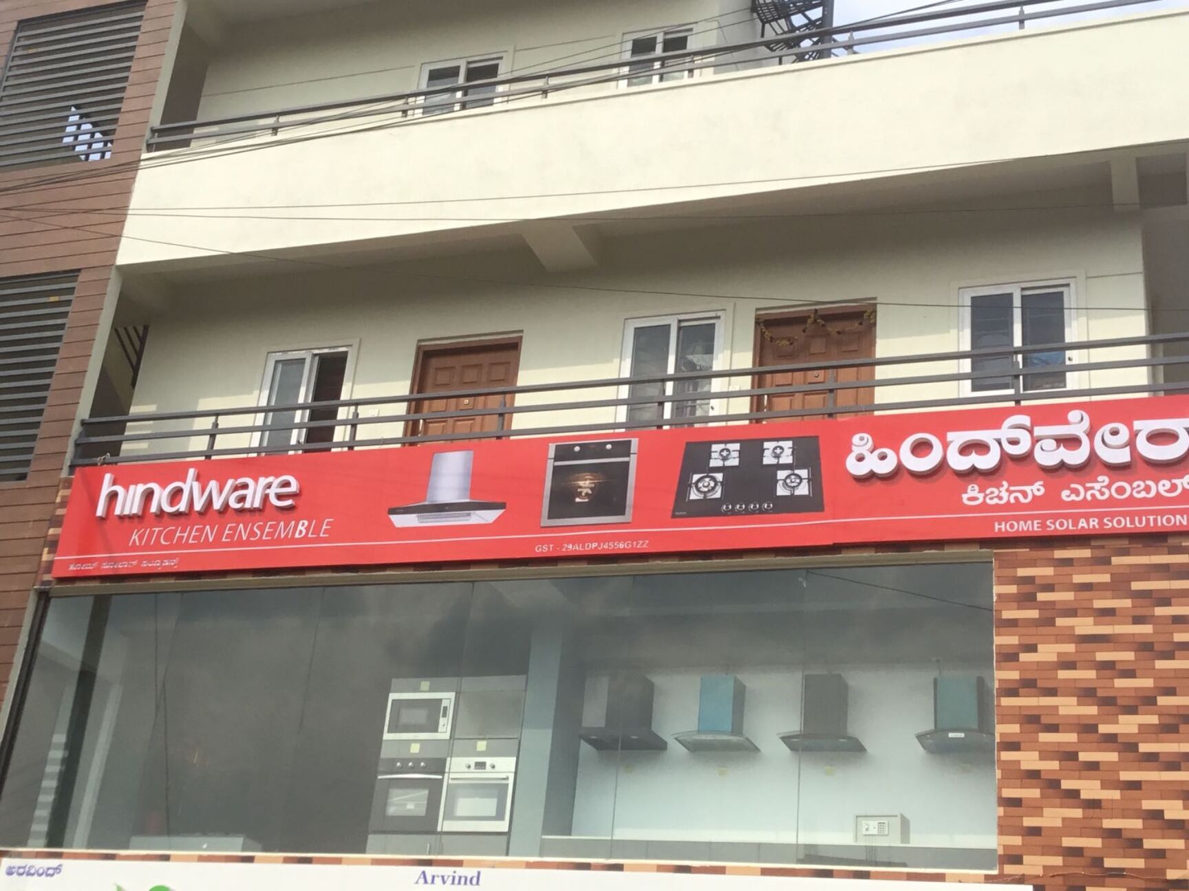 Hindware Kitchen Chimney Gallery Nagarbhavi Electric Chimney