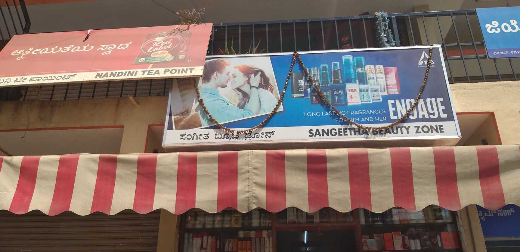 Nina Beauty Parlour Kundalahalli Beauty Parlours In Bangalore Justdial