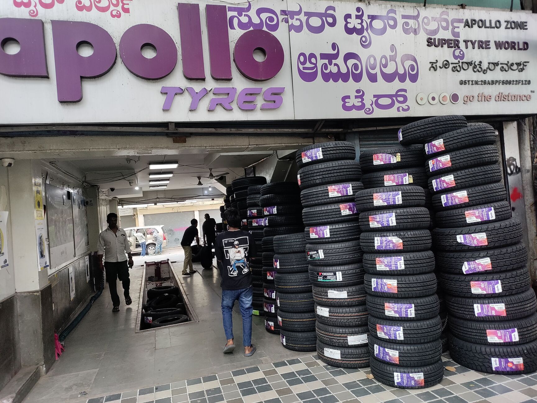 Catalogue Cherry Tyre Park (Bfh) in Jc Road , Bangalore Justdial