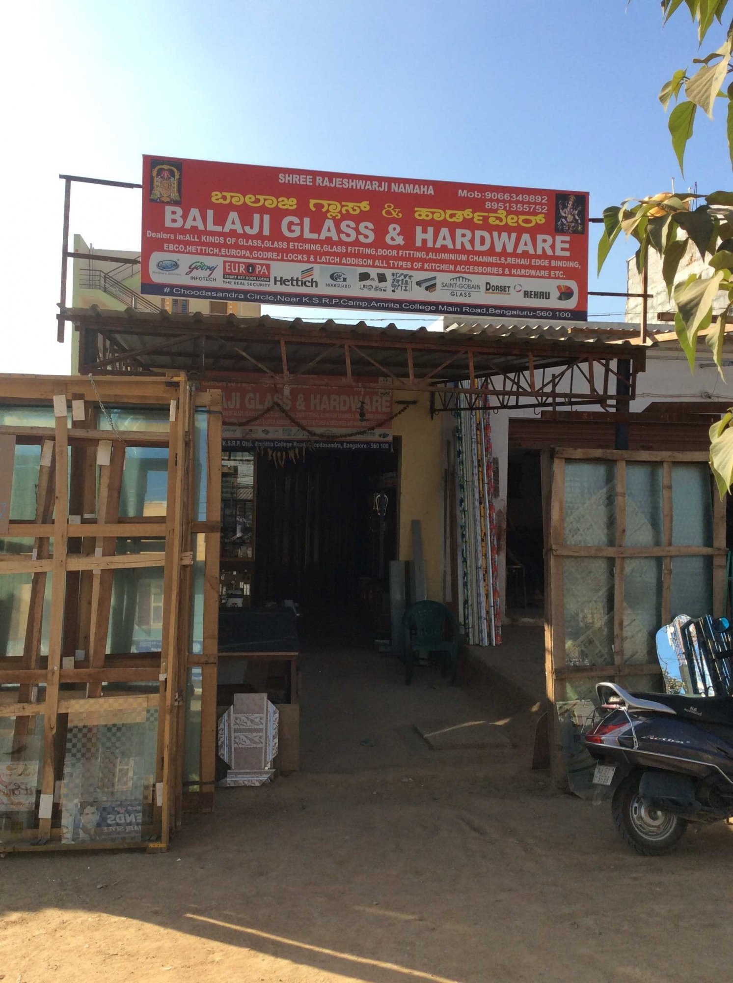 Catalogue Hardware Solutions Cnr in Janatha Colony , Bangalore Justdial