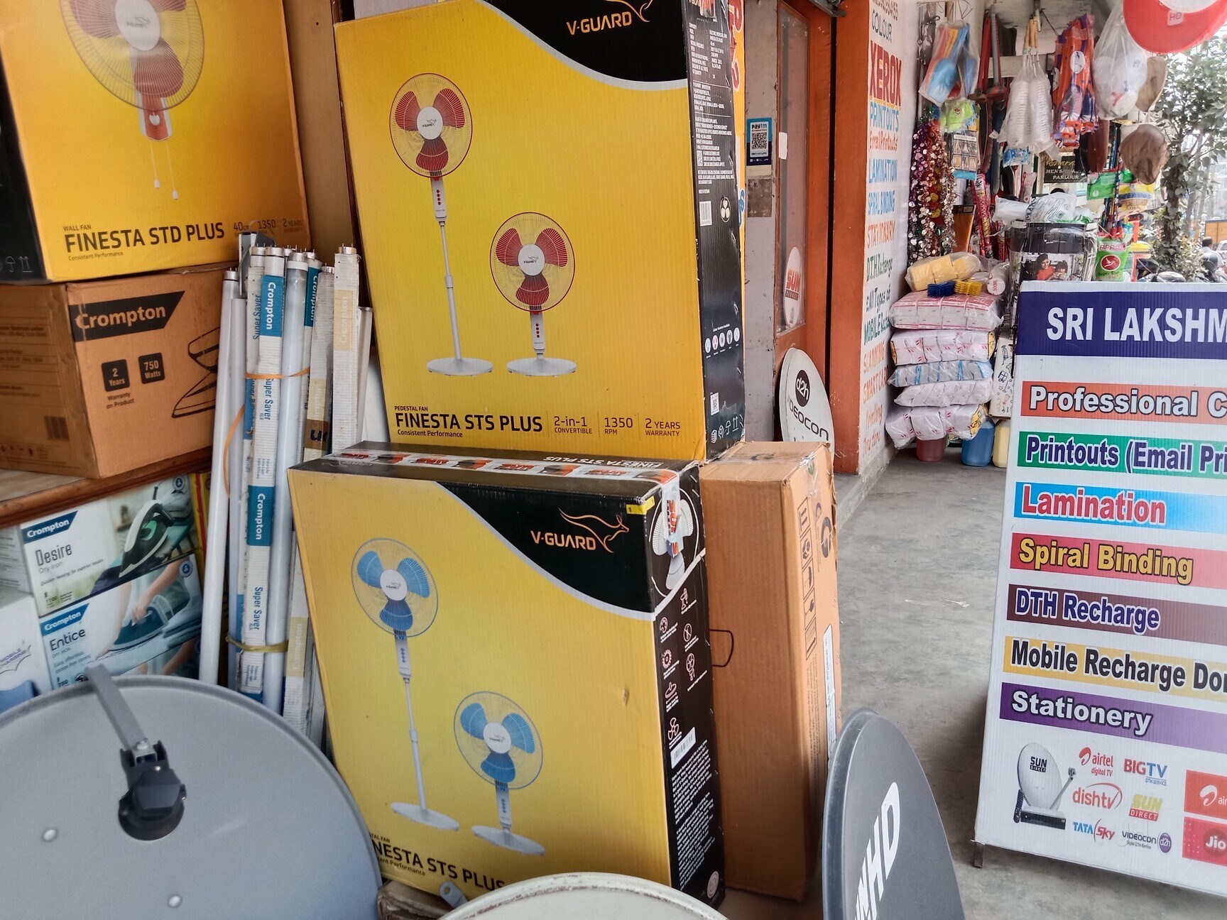 Top Rr Ceiling Fan Dealers in Ernakulam Best Rr Ceiling Fan Dealers near me Justdial