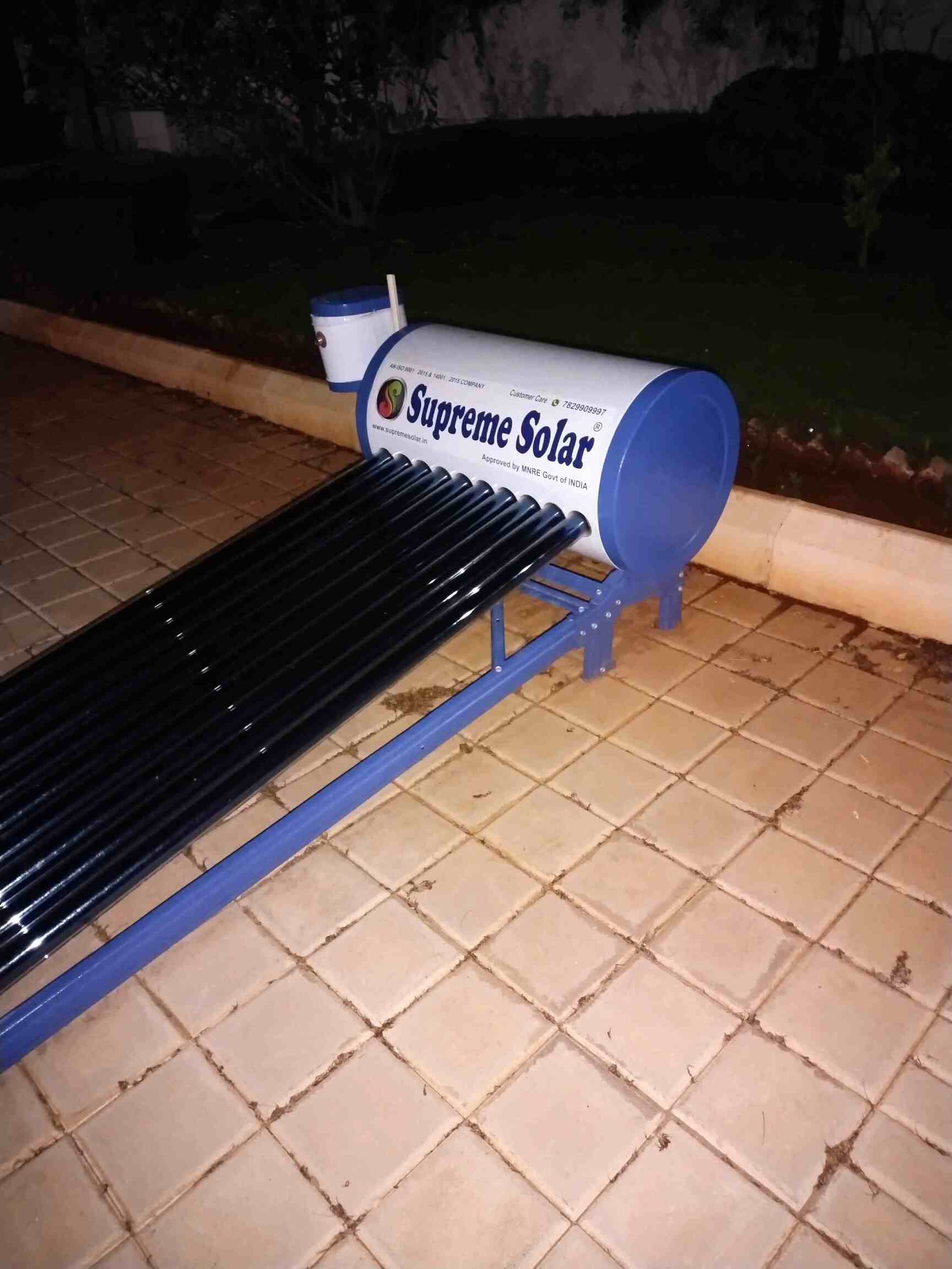 Catalogue - Supreme Solar Water Heater in Kempapura, Bangalore - Justdial