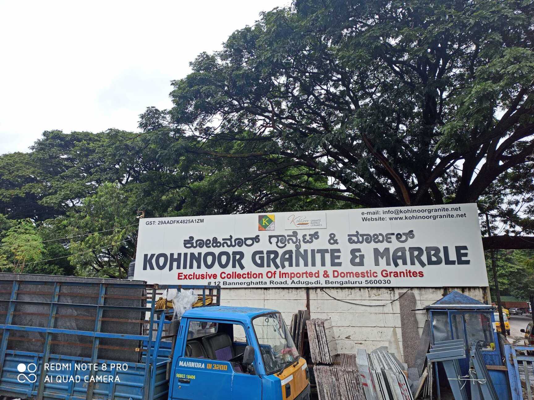 Catalogue Immanual Granite in Bangalore Gpo , Bangalore Justdial