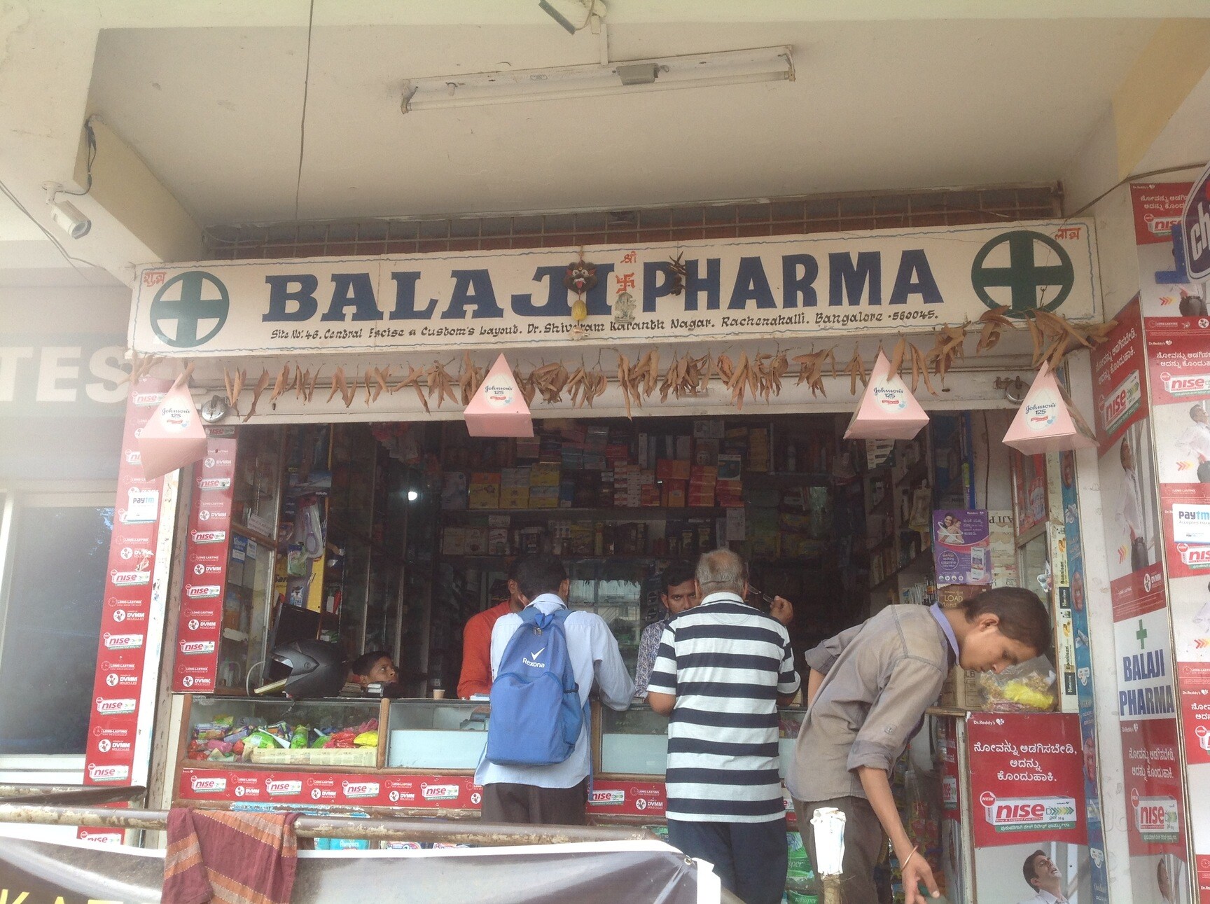 Top Vaccination Centres in Hegde Nagar Best Vaccination Services Justdial