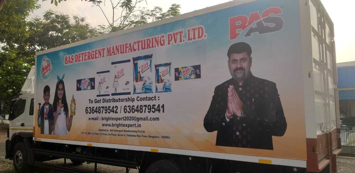 Catalogue See Sign House in Kothanur , Bangalore Justdial