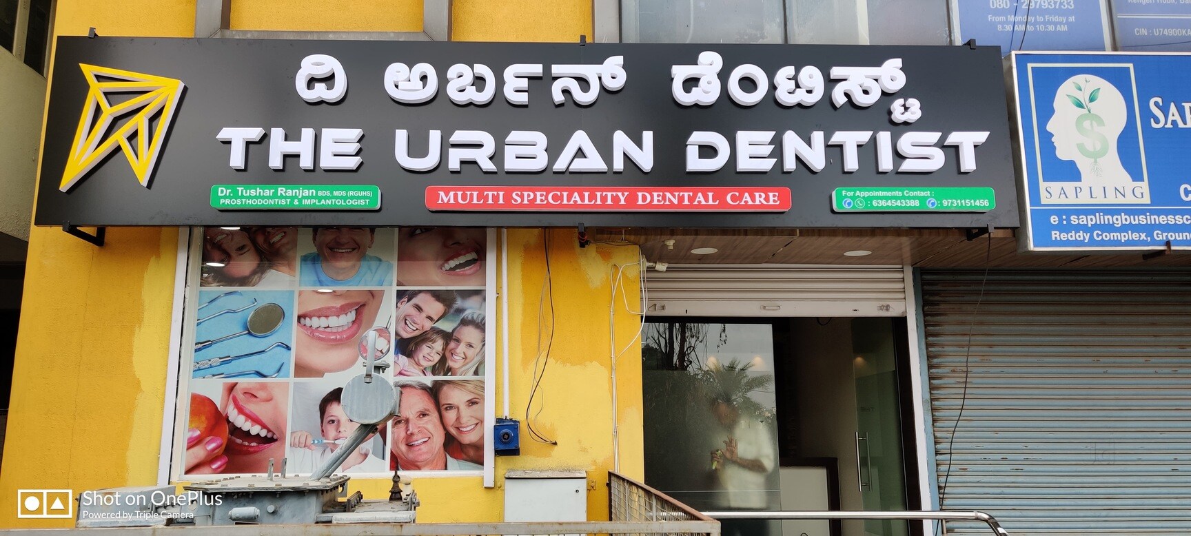 Catalogue Mehta Creations Factory in Magadi Road , Bangalore Justdial