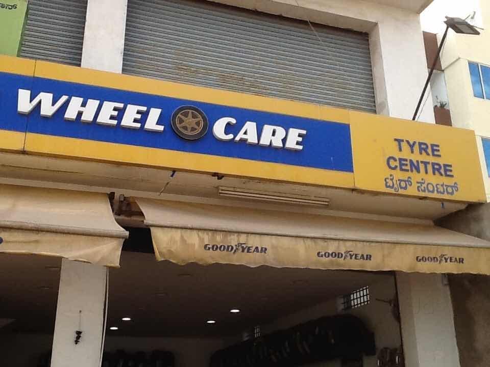 Catalogue SLN Tyres And Tubes in Yelahanka , Bangalore Justdial