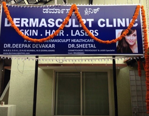 derma care jayanagar