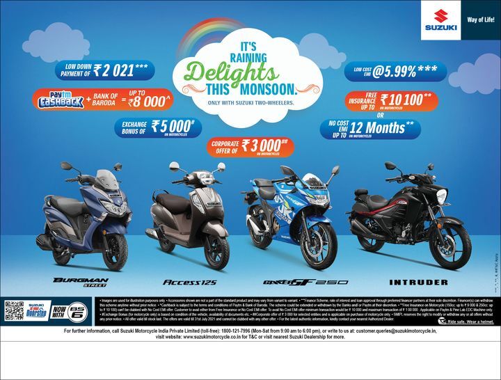 Suzuki Scooters Price In Nepal 2022, Acess, Burgman, Avenis atelier