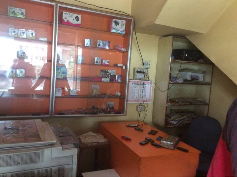 mobile phone dealers