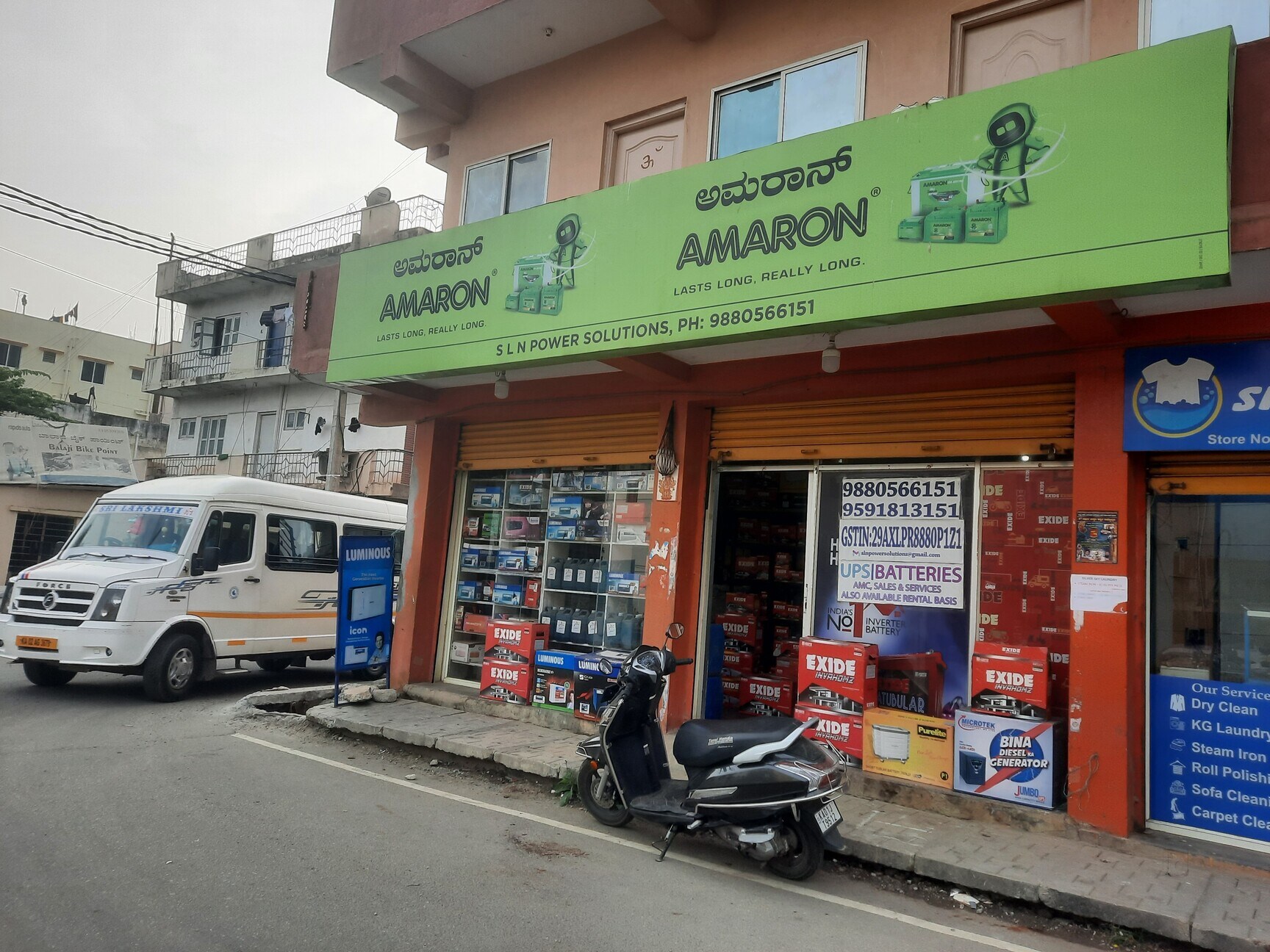 Top Tatafone Landline Phone Repair & Services in Vayunandana Layout