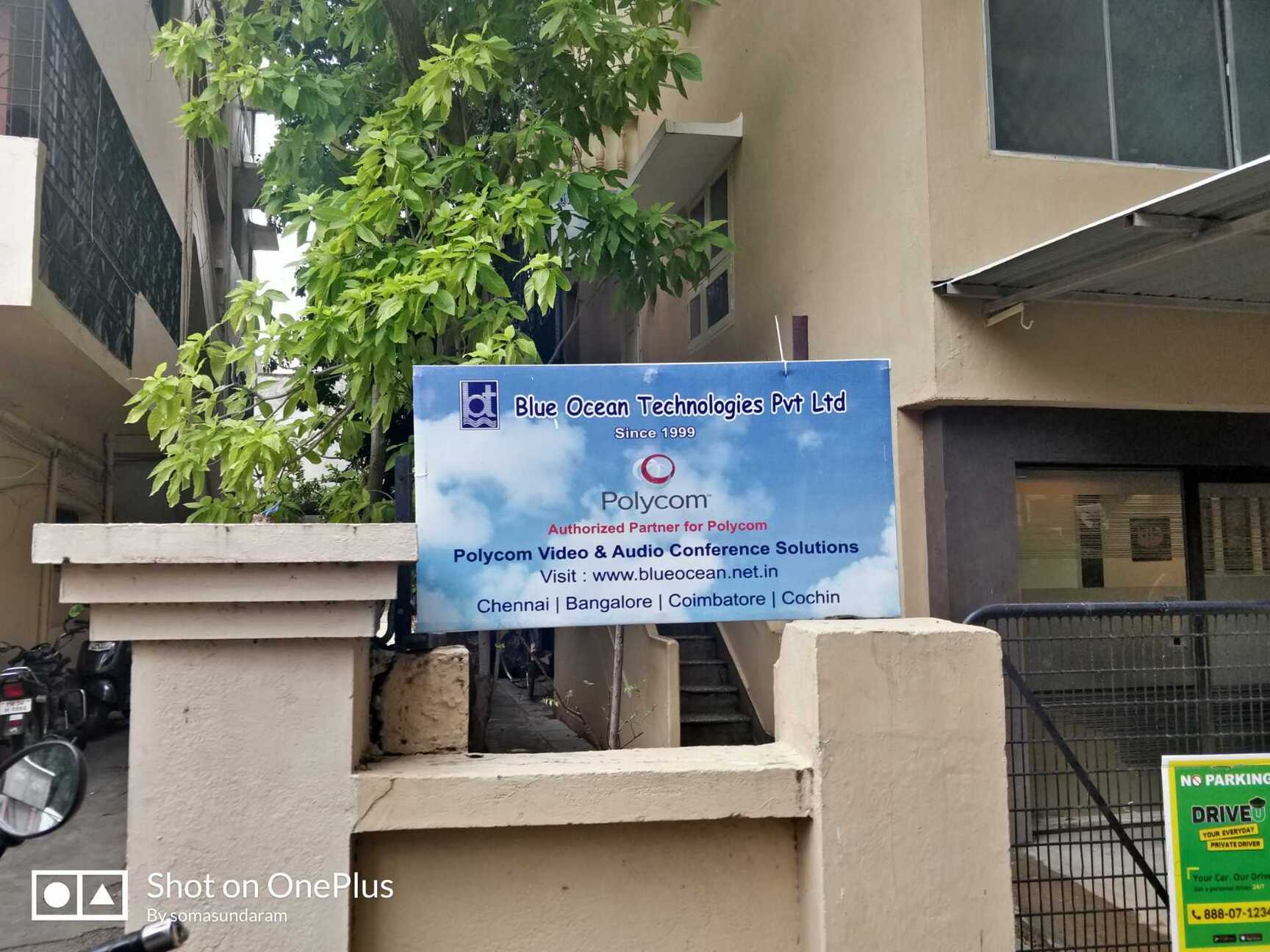 Top 20 Voice Recorder Dealers in Bangalore वौइस् रिकॉर्डर डीलर्स