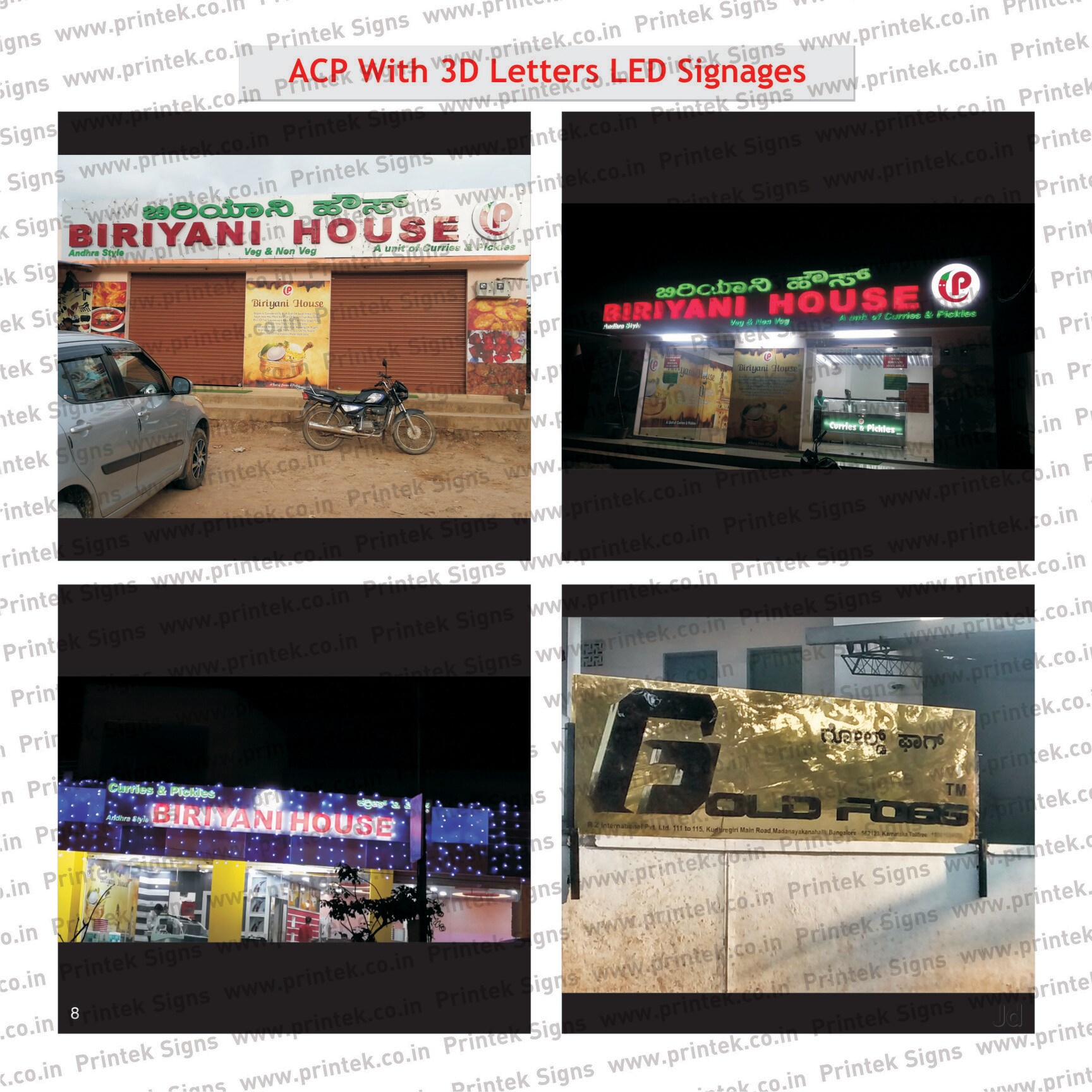 Catalogue Mehta Creations Factory in Magadi Road , Bangalore Justdial