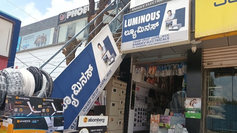 Top Electrical Shops in Belathur Best Electrical Items near me Justdial