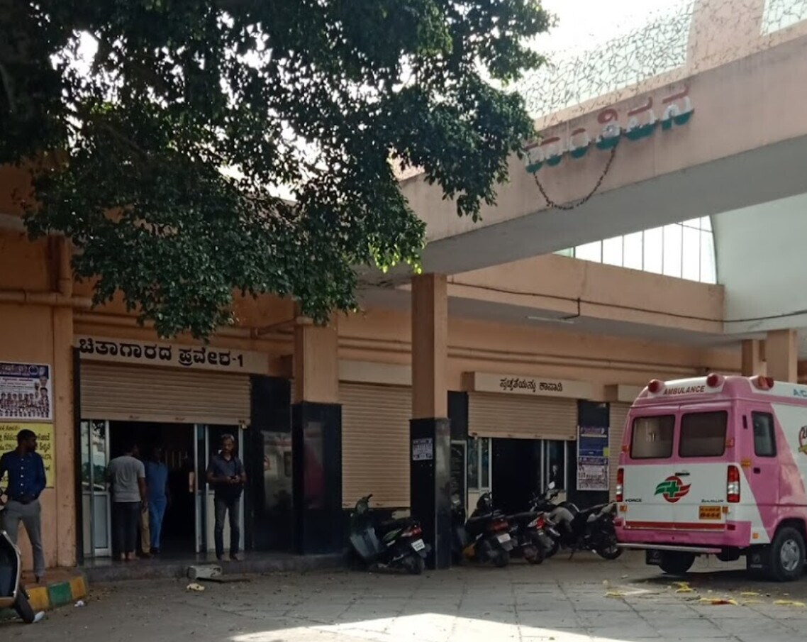 Banashankari Crematorium Banashankari 2nd Stage Crematoriums In Bangalore Justdial Browse our full product list for high efficiency, environmentally friendly crematory machines. banashankari 2nd stage