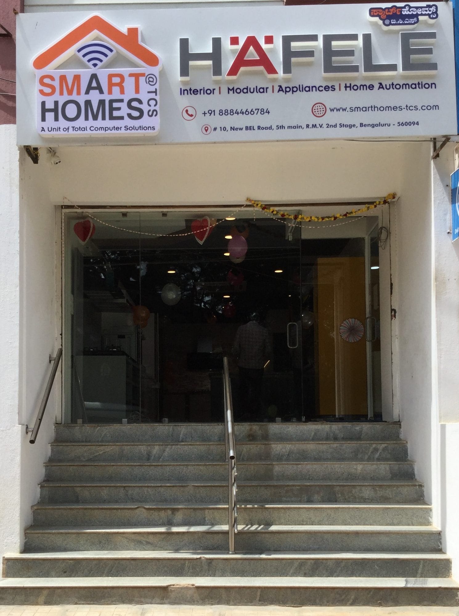 SMART HOMES AT TCS - Hafele Interior Design Studio Next to Leanskart New Bel Road, Bangalore