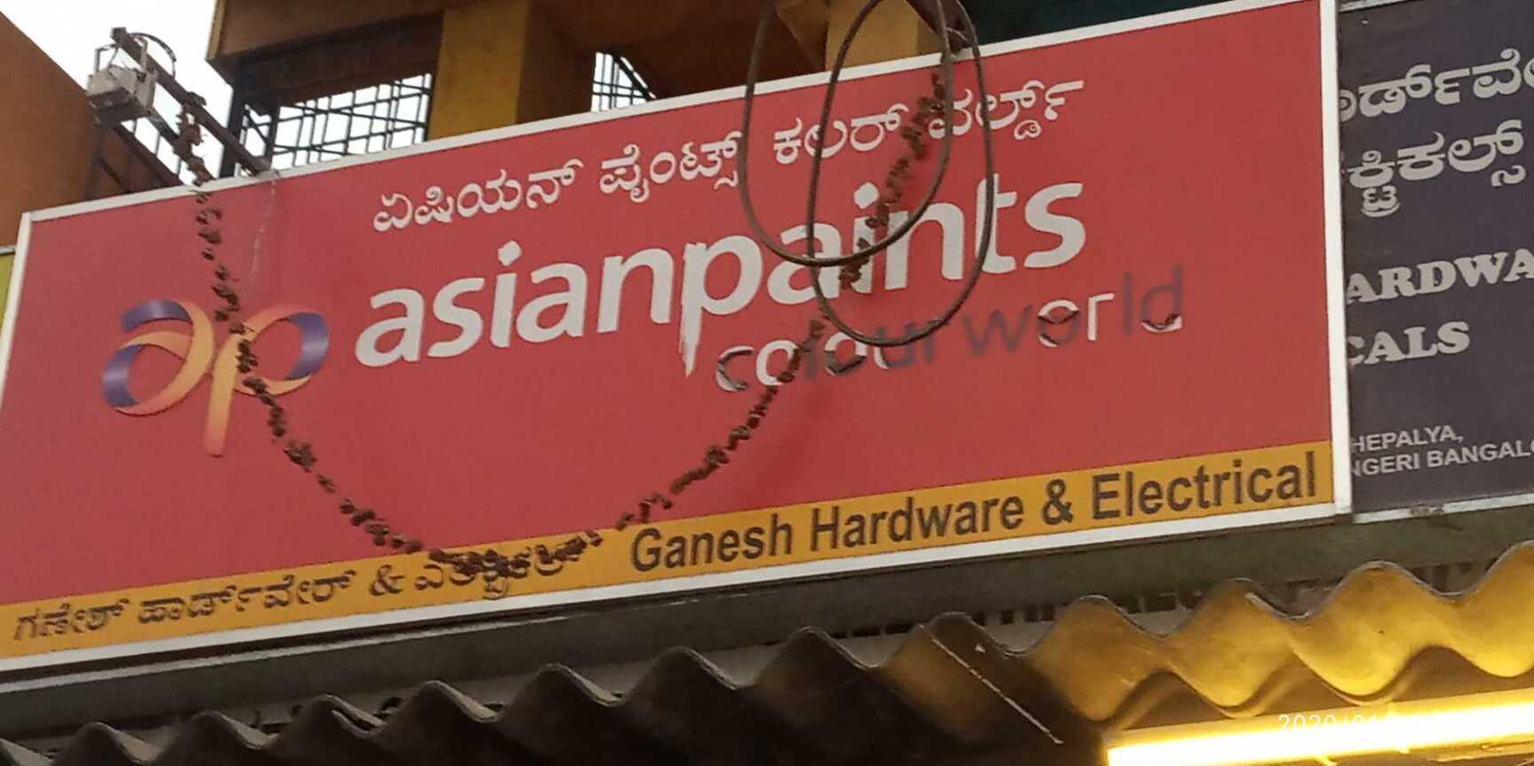 Catalogue Asian Paints Ltd in Peenya , Bangalore Justdial