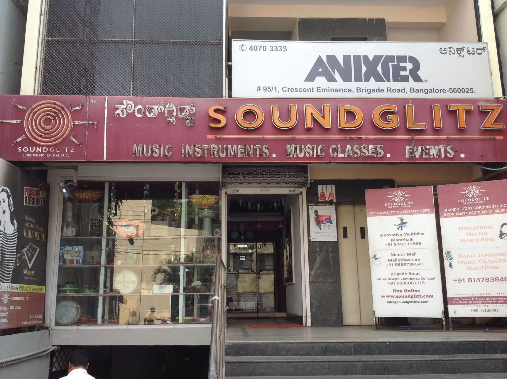 Top Guitar Dealers in Jp Nagar Best Guitar Shops Justdia