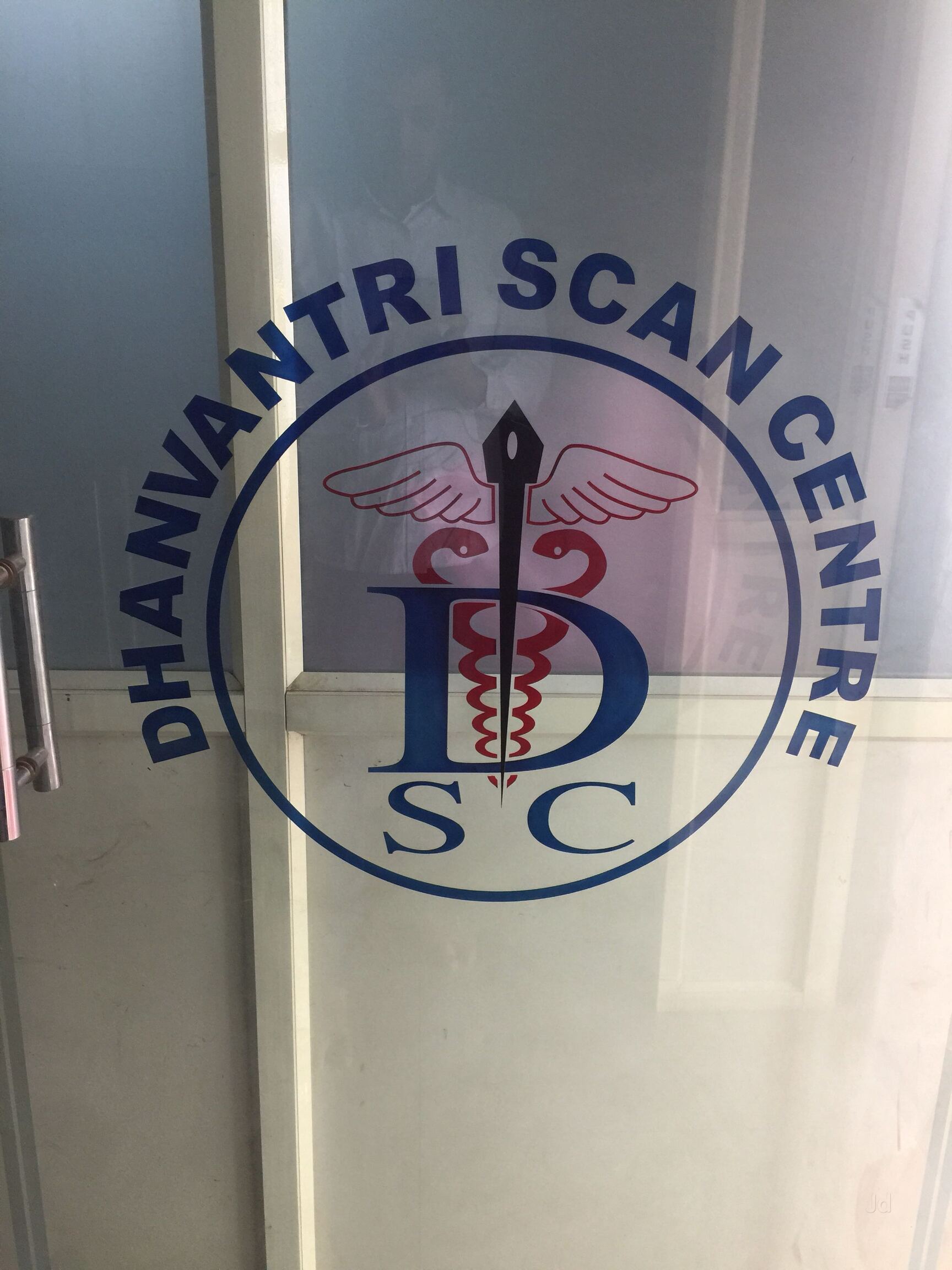 Top Diagnostic Centres For Scan Abdomen in Kodigehalli Best