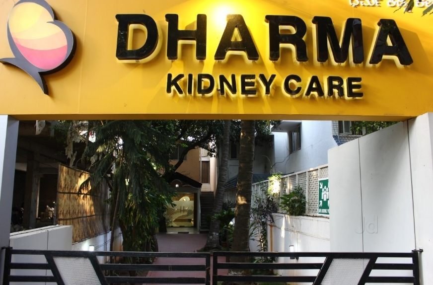 Dr Ramakrishnan S Nu Hospitals Nephrologists Book Appointment Online Nephrologists In Padmanabhanagar Bangalore Justdial