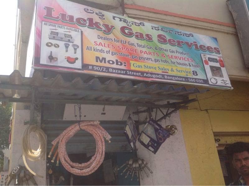 Gas Stove Spare Parts In Bangalore Reviewmotors.co