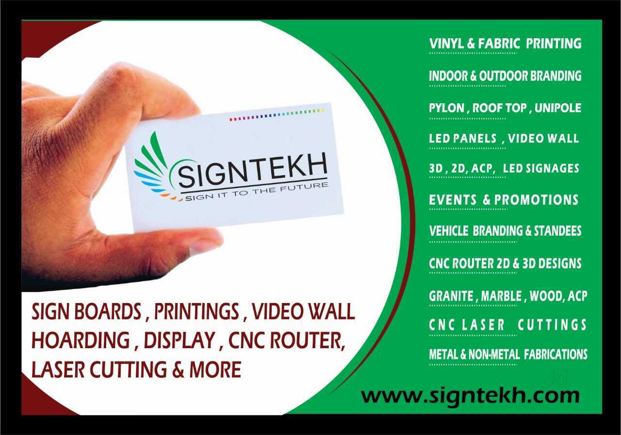 Catalogue Power Signs in Jp Nagar , Bangalore Justdial