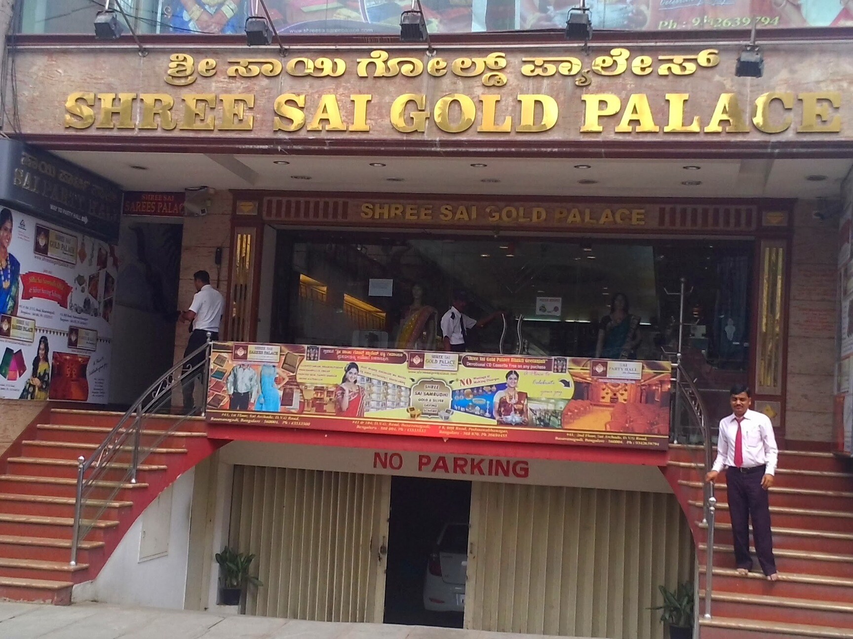 Lakshmi gold palace hot sale near me