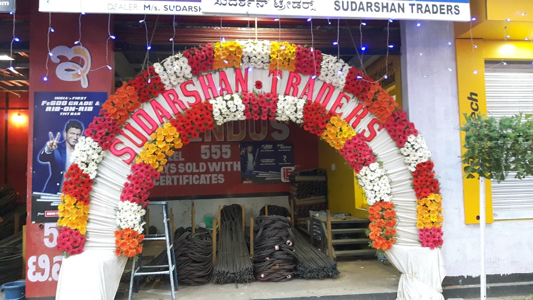 Catalogue Avron Steel in Museum Road , Bangalore Justdial
