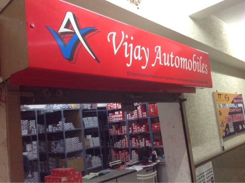 Catalogue Kaveri Auto Centre in Jc Road , Bangalore Justdial