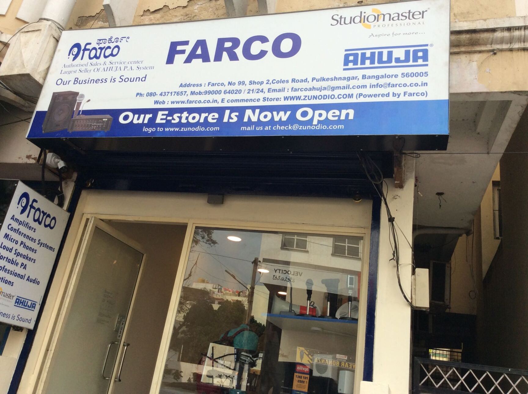 Catalogue Thiru Murugan Sound System in Austin Town , Bangalore