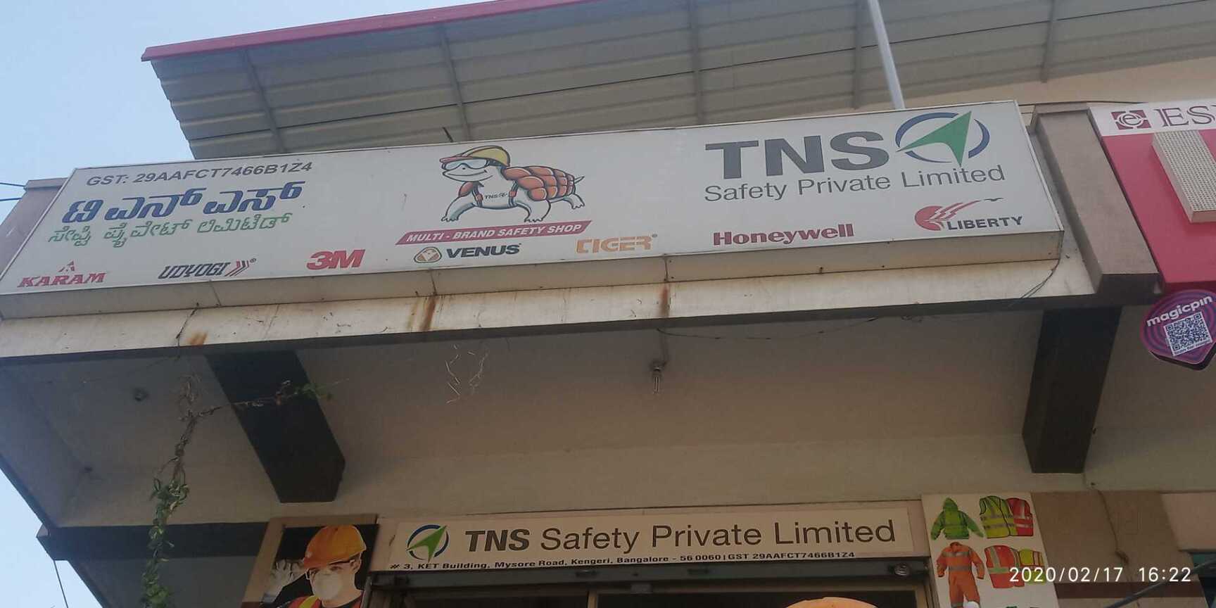 Catalogue Shree Lakshmi Enterprises in Jagjeevanram Nagar , Bangalore