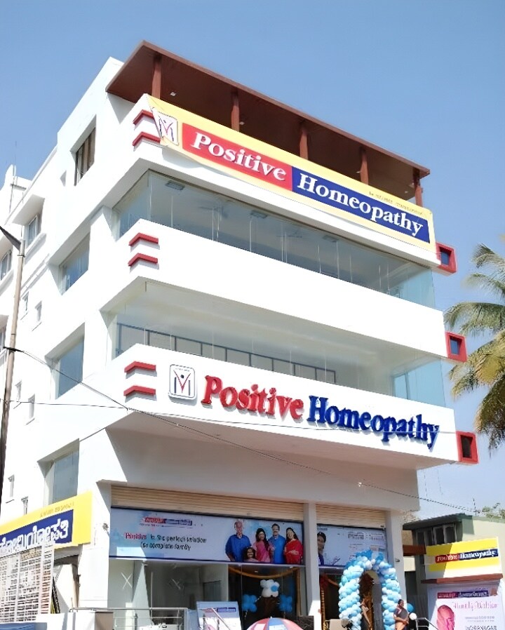 Top Ent Hospitals in Jp Nagar Best ENT Doctors Justdial