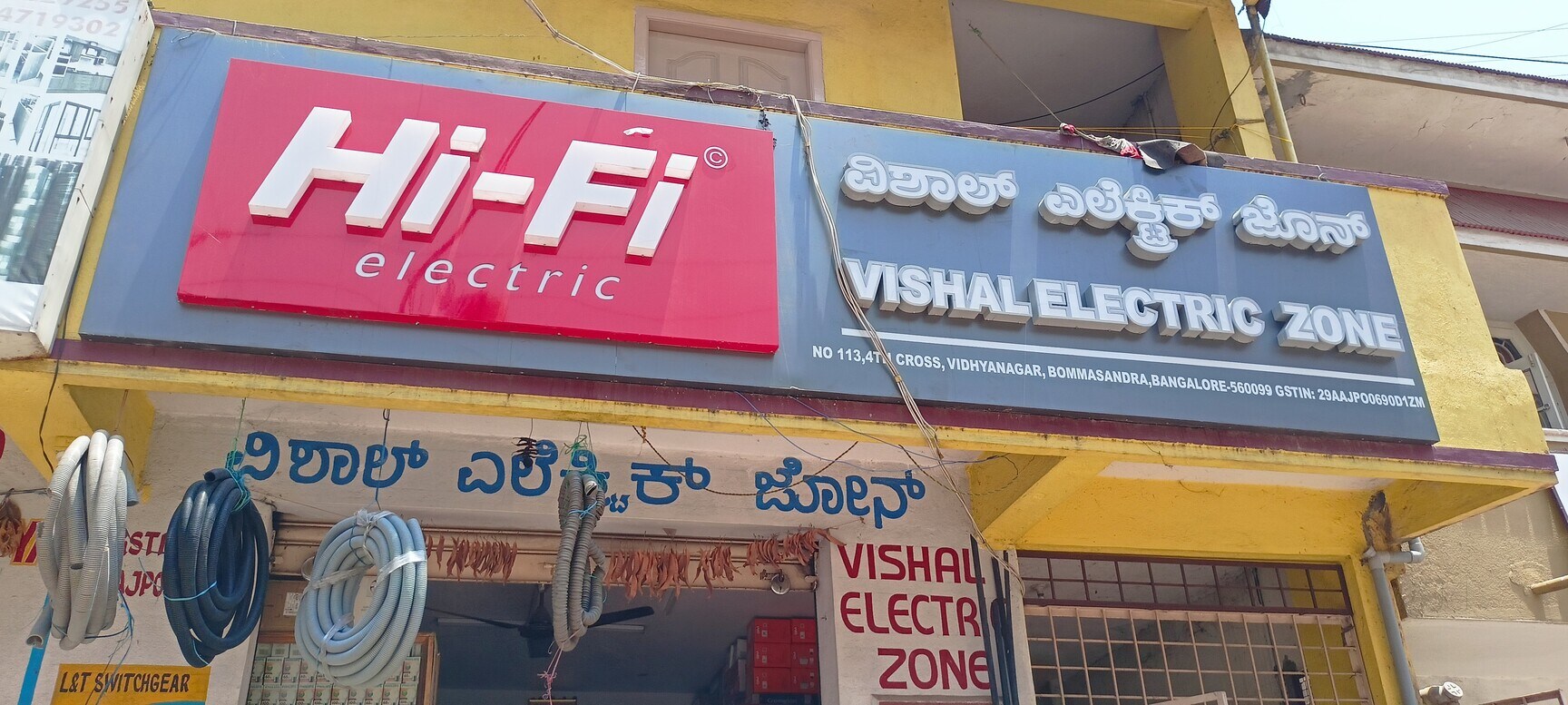 Catalogue Schneider Electric India Pvt Ltd in Marathahalli