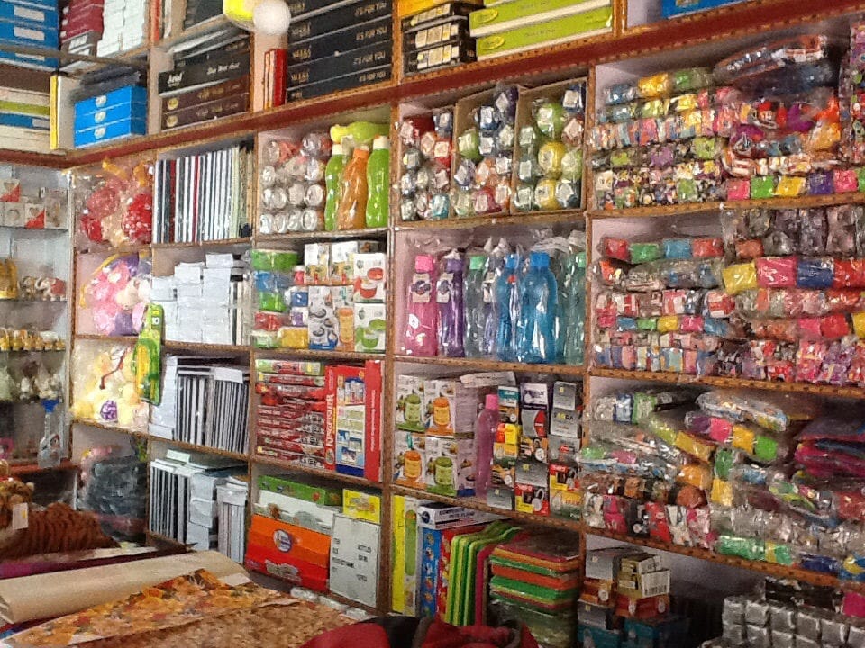 Catalogue Mayura Novelty in Whitefield , Bangalore Justdial