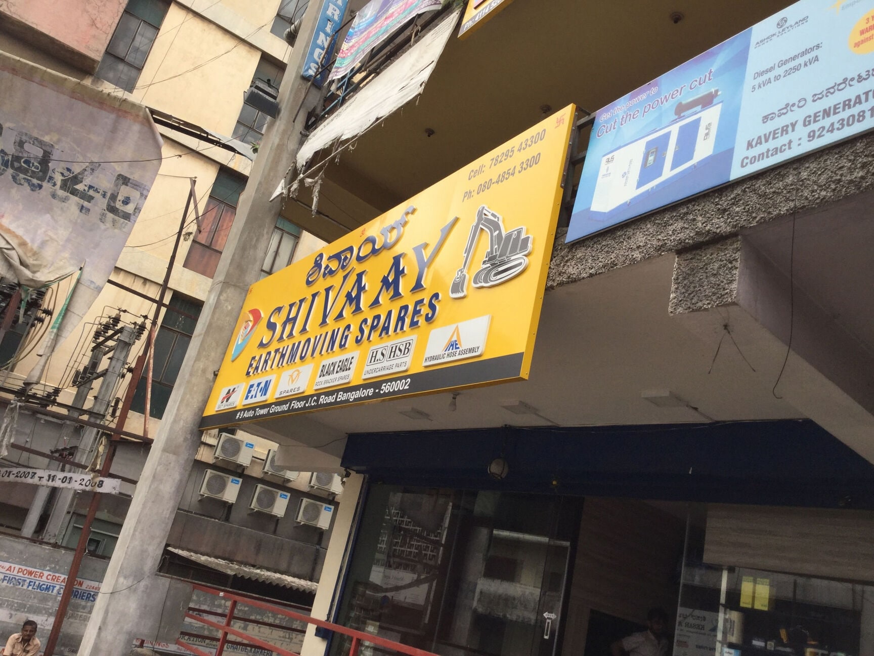 Earthmoving Spare Parts In Bangalore Reviewmotors.co